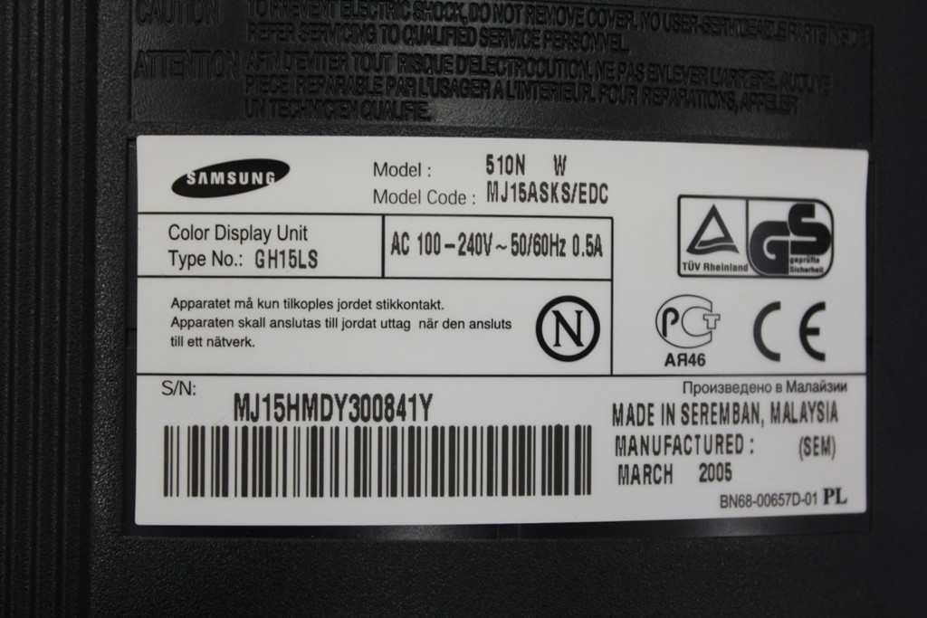 фото ремонт монитора Samsung SyncMaster 510 фото ремонт монитора Samsung SyncMaster 510