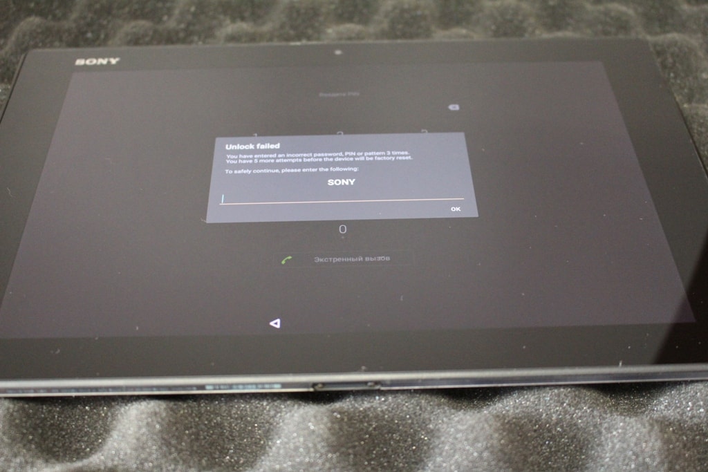 замена экрана Sony Xperia Z2