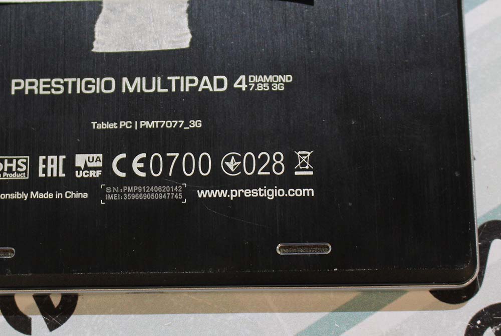 ремонт планшета Prestigio MultiPad 4 PMP7077