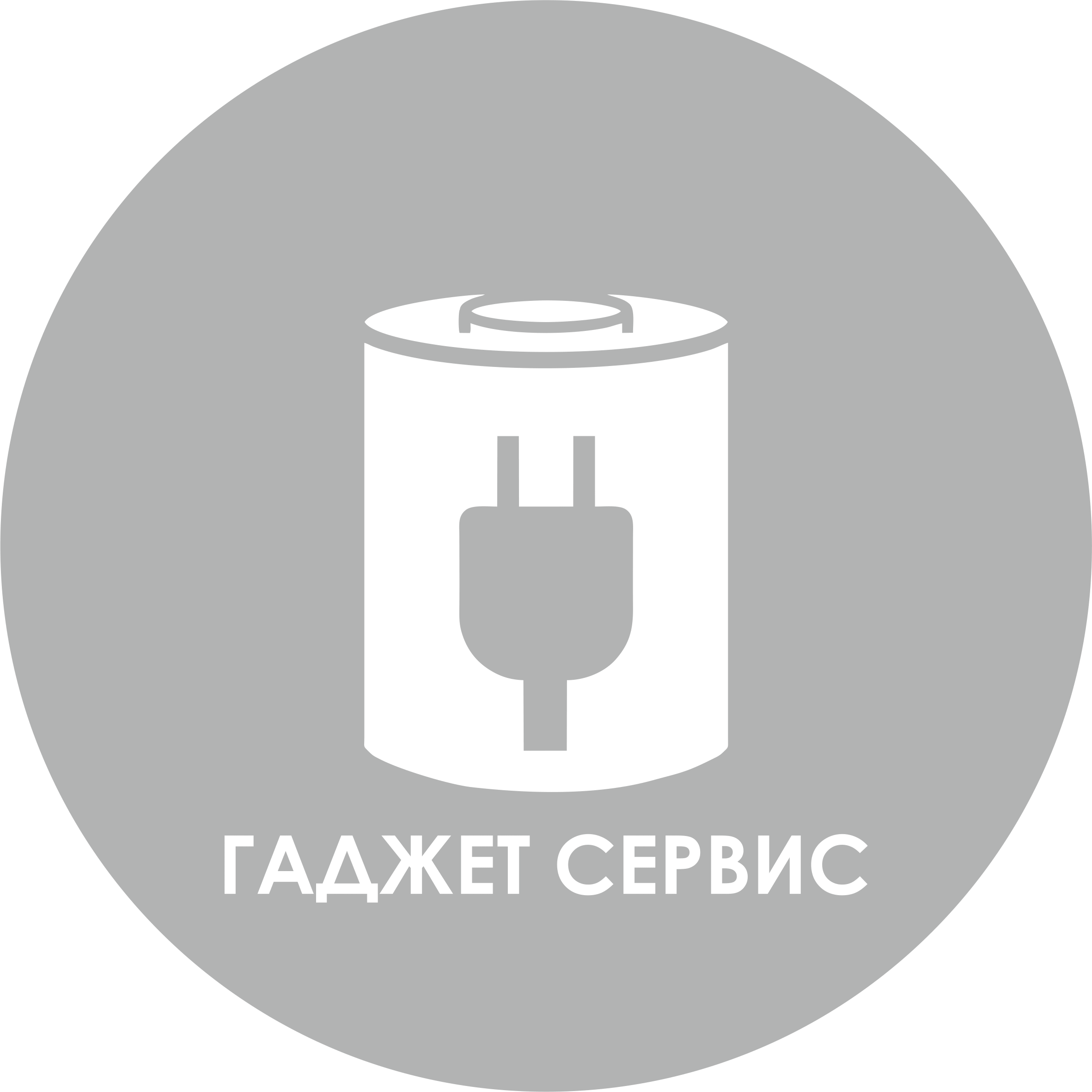 Ремонт ИБП Ремонт ИБП